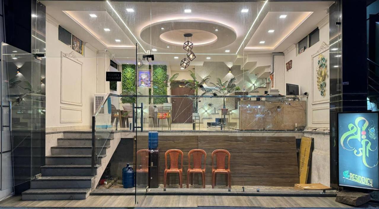 Hotel Shreeji Residency Pachmarhī Exterior foto